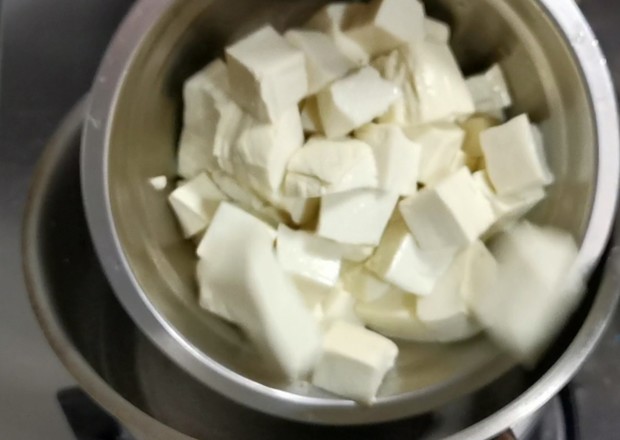 涼拌豆腐的做法-香辣味煮菜譜