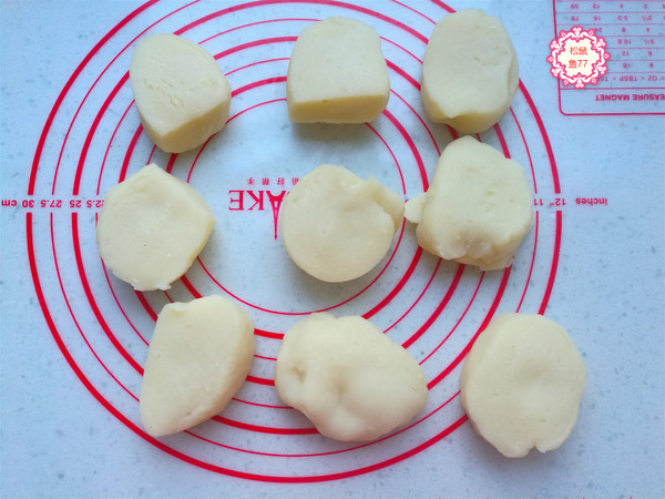 燙面油炸糕的做法-家常味炸菜譜-易網健康養生網 燙面油炸糕的做法-家常味炸菜譜