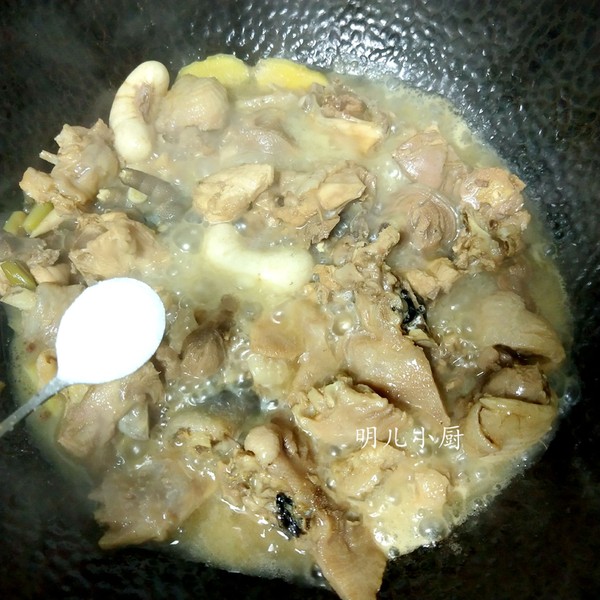 家常炒雞的做法-家常味炒菜譜-易網健康養生網 家常炒雞的做法-家常味炒菜譜