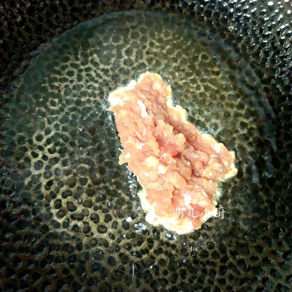 蒸金針菇的做法-家常味蒸菜譜-易網(wǎng)健康養(yǎng)生網(wǎng) 蒸金針菇的做法-家常味蒸菜譜