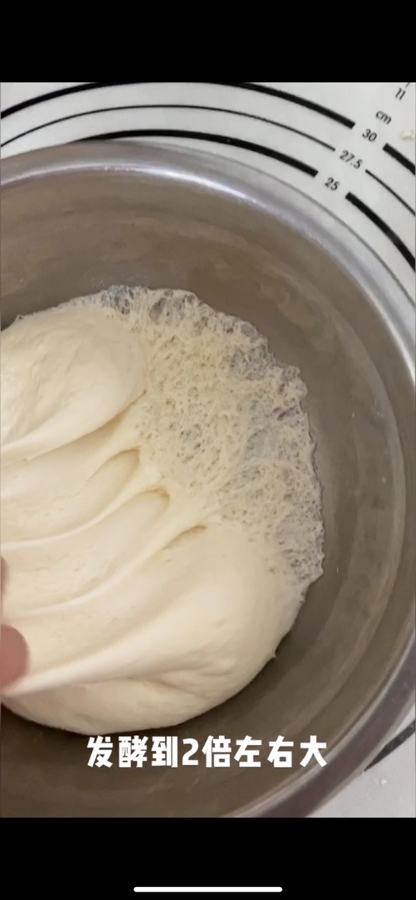 榴蓮披薩的做法-甜味烤菜譜-易網(wǎng)健康養(yǎng)生網(wǎng) 榴蓮披薩的做法-甜味烤菜譜