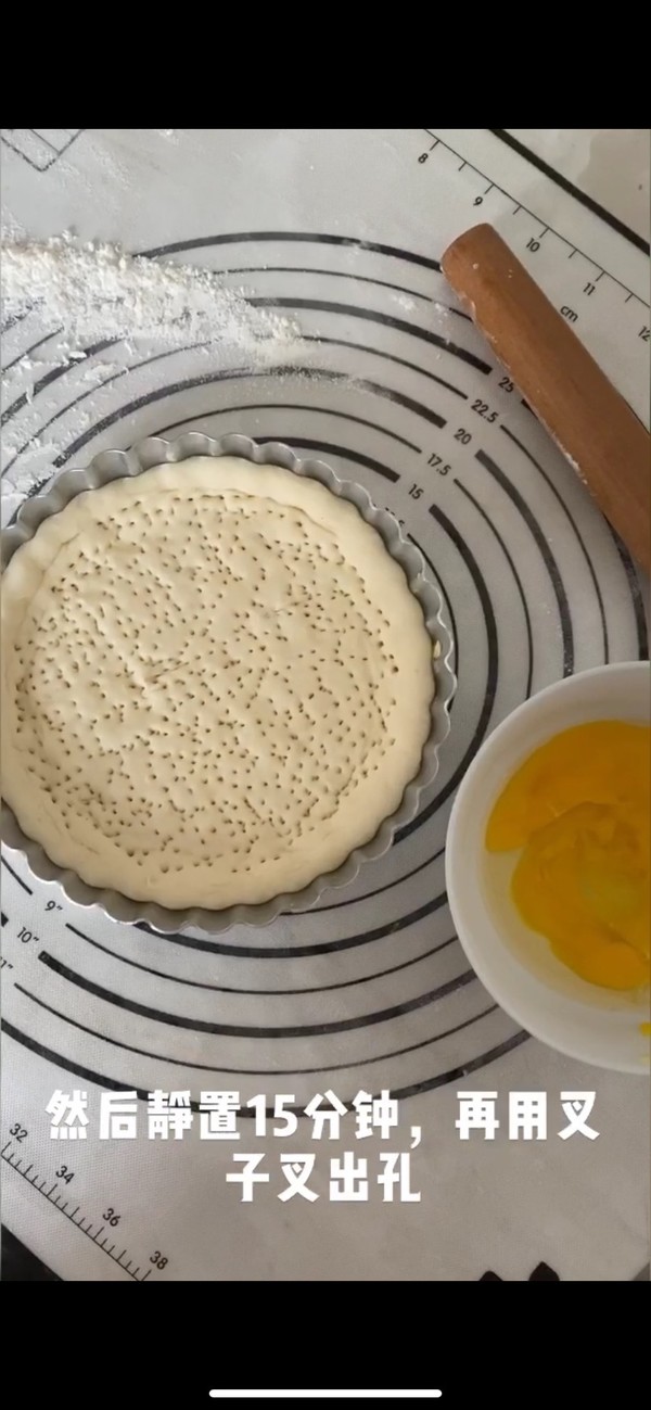 榴蓮披薩的做法-甜味烤菜譜-易網(wǎng)健康養(yǎng)生網(wǎng) 榴蓮披薩的做法-甜味烤菜譜