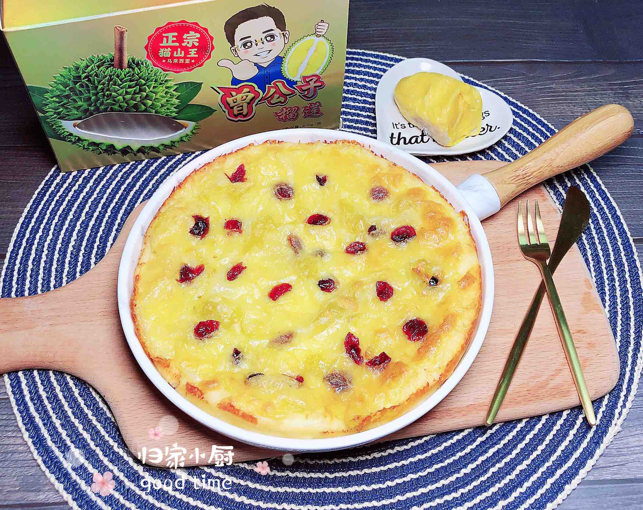 榴蓮多多披薩的做法-其它口味烤菜譜