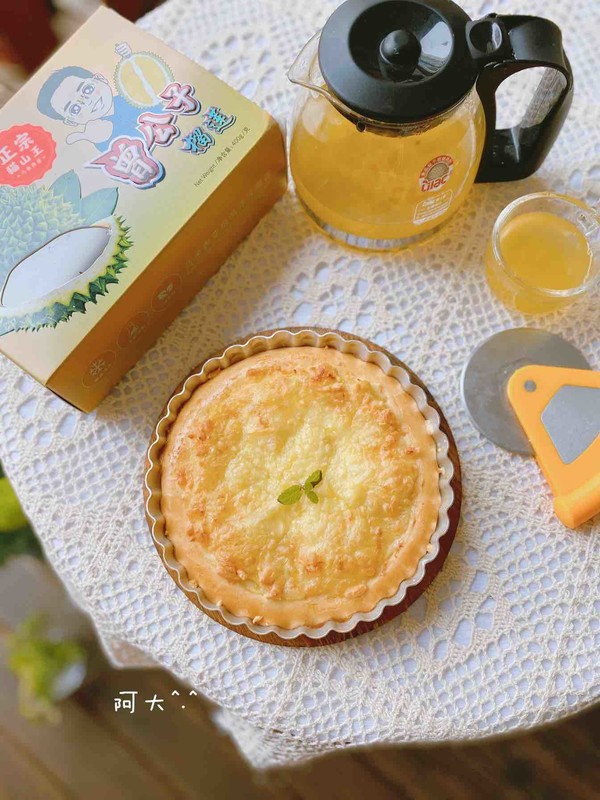 榴蓮披薩的做法-甜味烤菜譜-易網(wǎng)健康養(yǎng)生網(wǎng) 榴蓮披薩的做法-甜味烤菜譜