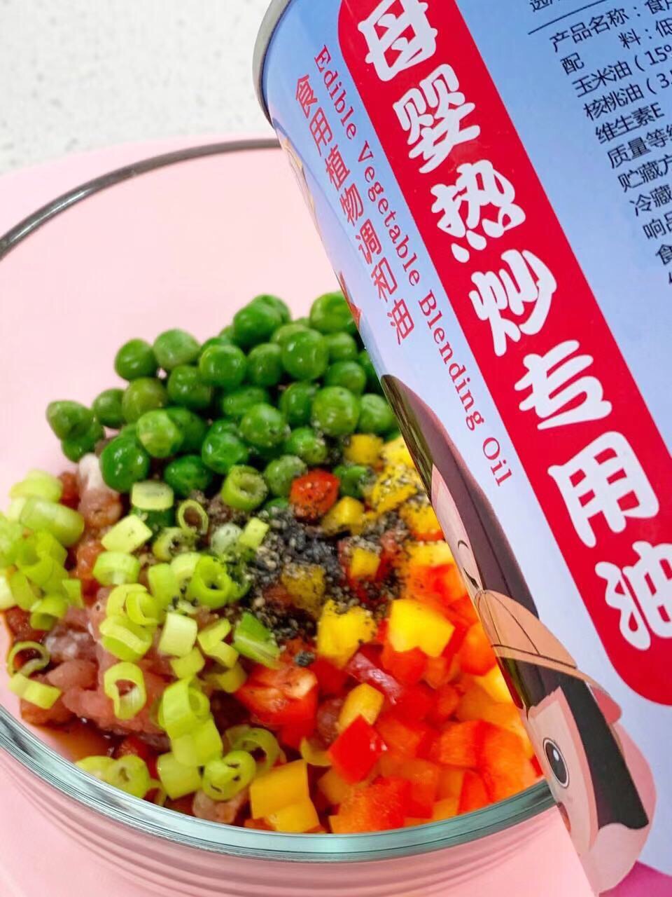 寶寶輔食  玫瑰蛋抱餃的做法-家常味煎菜譜