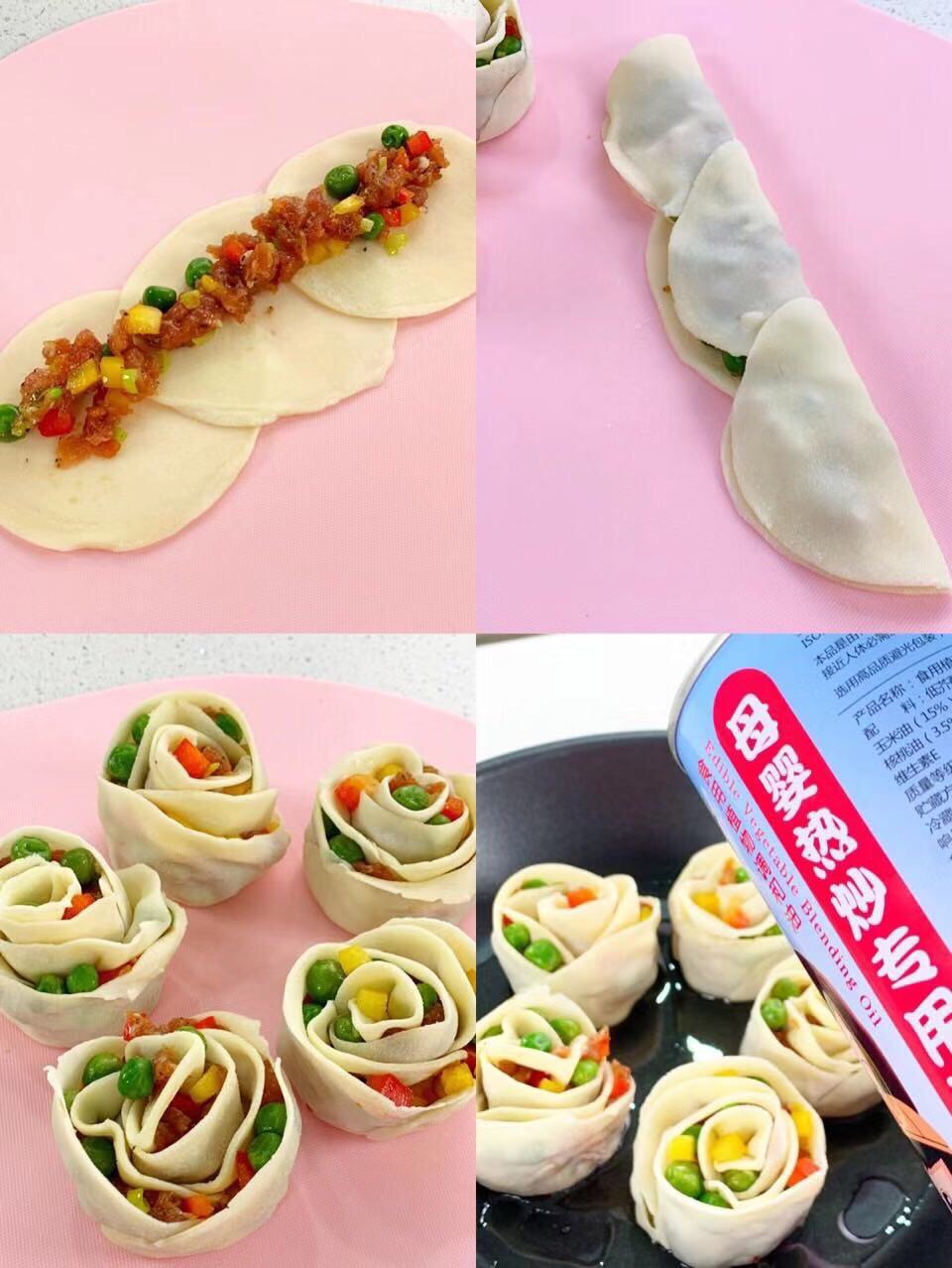 寶寶輔食  玫瑰蛋抱餃的做法-家常味煎菜譜