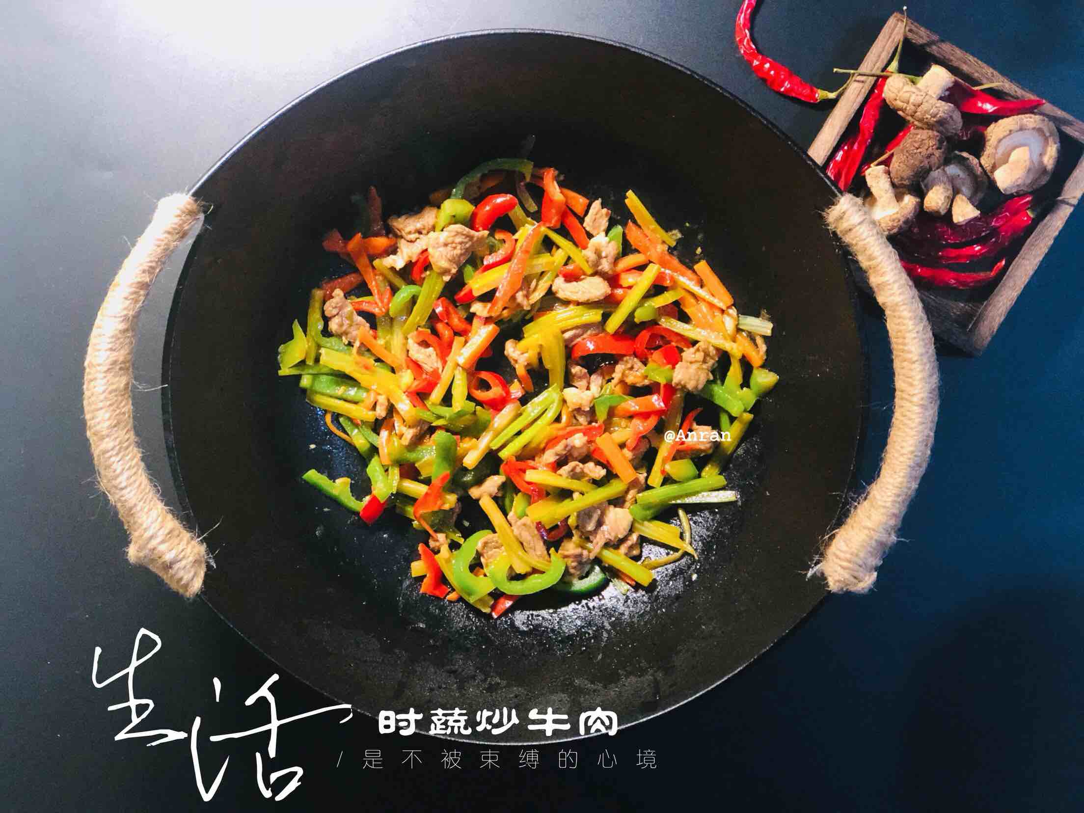 時蔬炒牛肉的做法-醬香味炒菜譜-易網健康養生網 時蔬炒牛肉的做法-醬香味炒菜譜