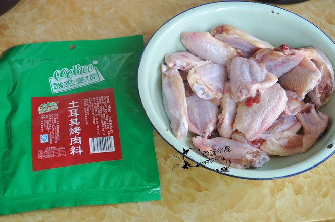 土耳其烤雞翅的做法-家常味烤菜譜-易網(wǎng)<a href=http://www.jsjjzhkt.cn/ target=_blank class=infotextkey>健康養(yǎng)生</a>網(wǎng) 土耳其烤雞翅的做法-家常味烤菜譜