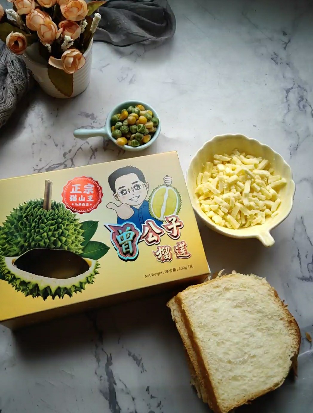 榴蓮吐司的做法-甜味烤菜譜