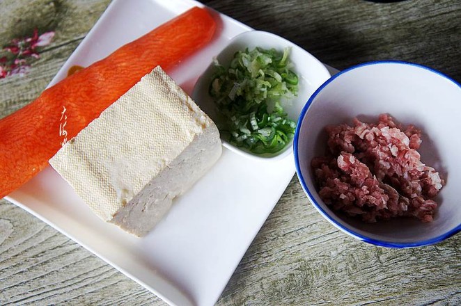 肉末老豆腐的做法-香辣味炒菜譜