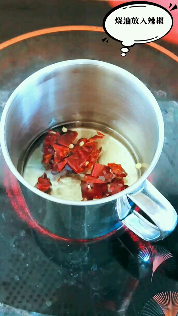 拌松花蛋的做法-酸辣味拌菜譜-易網健康養生網 拌松花蛋的做法-酸辣味拌菜譜