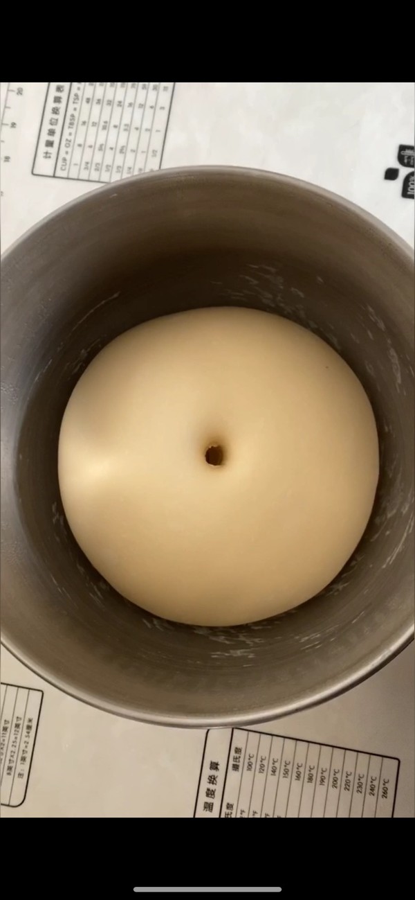 蔓越莓吐司的做法-甜味烤菜譜-易網(wǎng)健康養(yǎng)生網(wǎng) 蔓越莓吐司的做法-甜味烤菜譜