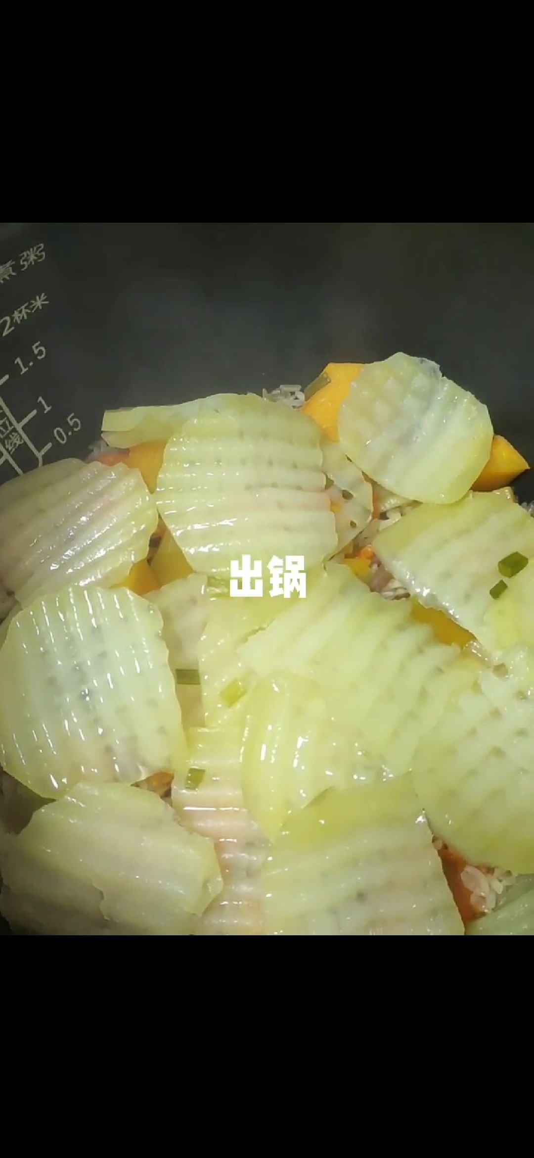 臘肉南瓜燜飯的做法-家常味煮菜譜