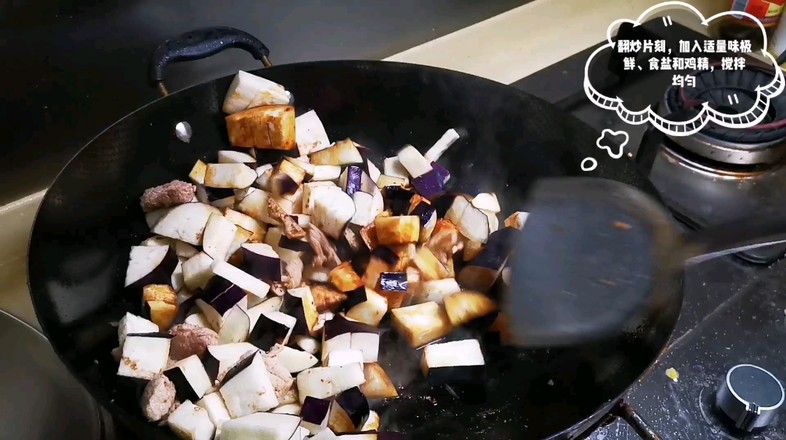 茄子肉丁的做法-家常味炒菜譜-易網(wǎng)健康養(yǎng)生網(wǎng) 茄子肉丁的做法-家常味炒菜譜