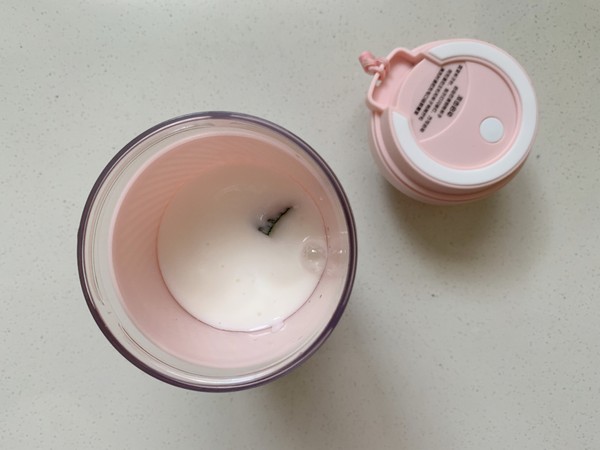 黃瓜酸奶的做法-酸甜味其它工藝菜譜-易網健康養生網 黃瓜酸奶的做法-酸甜味其它工藝菜譜