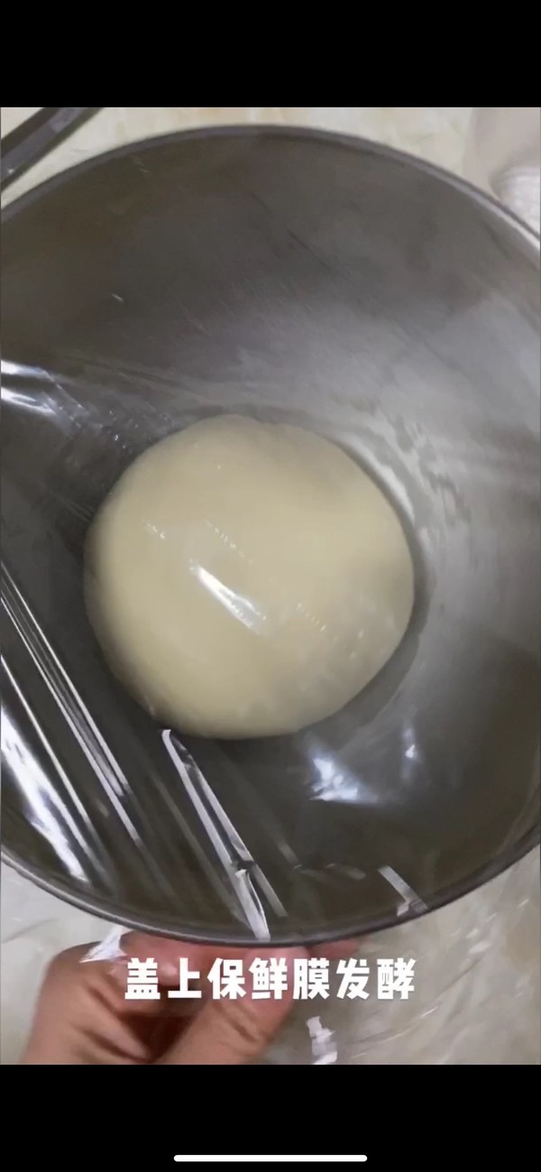 蔓越莓吐司的做法-甜味烤菜譜-易網(wǎng)健康養(yǎng)生網(wǎng) 蔓越莓吐司的做法-甜味烤菜譜