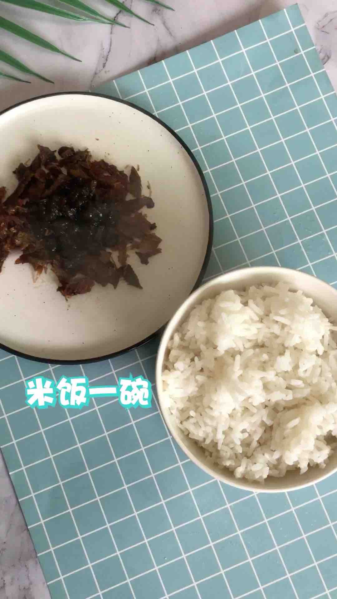 豆豉魚炒飯的做法-家常味炒菜譜-易網<a href=http://www.jsjjzhkt.cn/ target=_blank class=infotextkey>健康養生</a>網 豆豉魚炒飯的做法-家常味炒菜譜