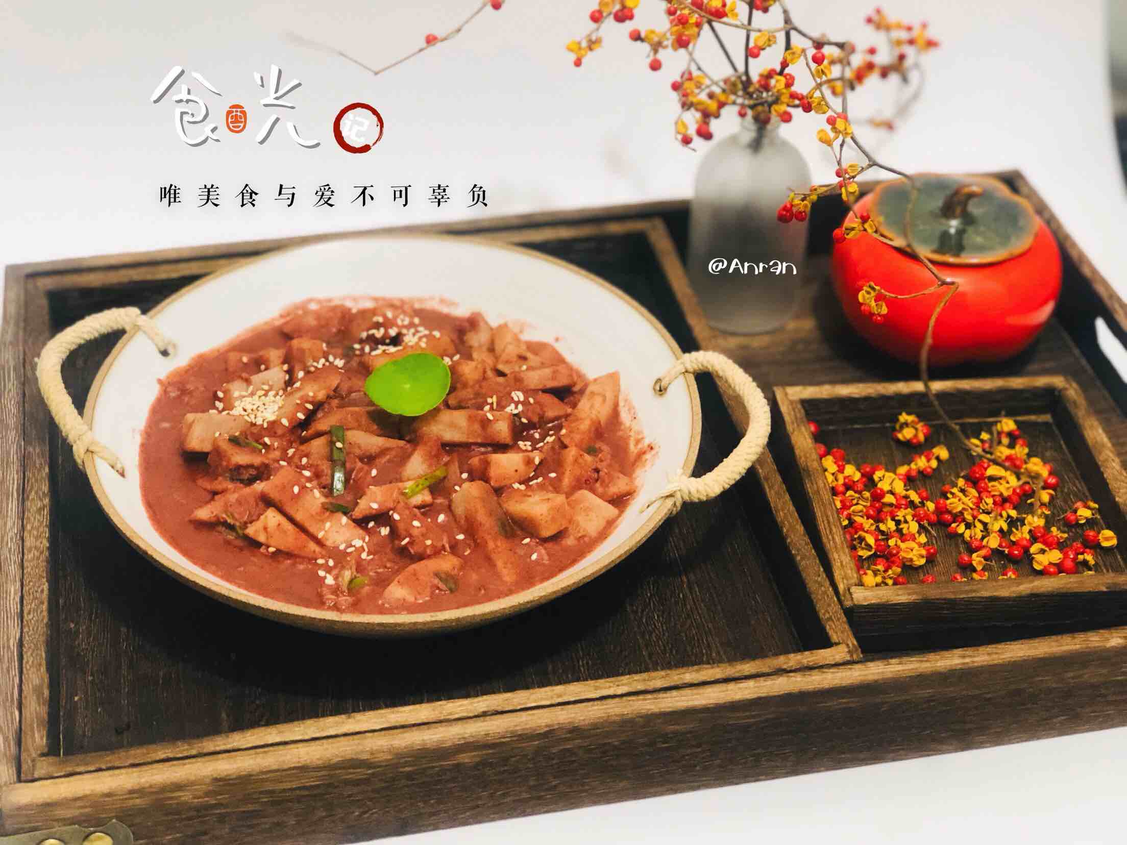 酒糟芋子的做法-其它口味炒菜譜