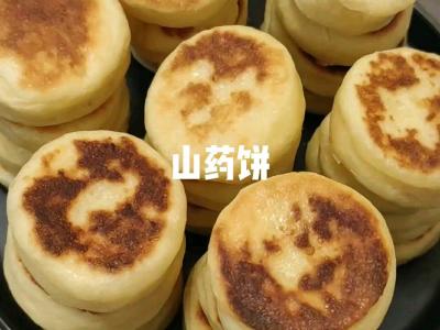 面粉不要再蒸著吃啦，加點(diǎn)山藥，美味的做法-甜味蒸菜譜