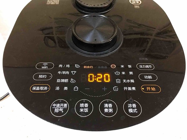 杏鮑菇排骨燜飯的做法-家常味燜菜譜-易網(wǎng)健康養(yǎng)生網(wǎng) 杏鮑菇排骨燜飯的做法-家常味燜菜譜