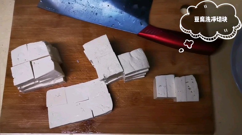 耗油炒豆腐的做法-家常味炒菜譜-易網<a href=http://www.jsjjzhkt.cn/ target=_blank class=infotextkey>健康養生</a>網 耗油炒豆腐的做法-家常味炒菜譜