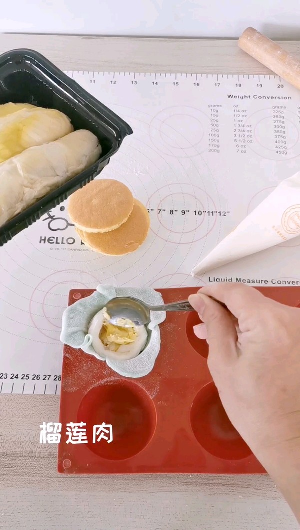 榴蓮冰皮月亮蛋糕的做法-甜味蒸菜譜