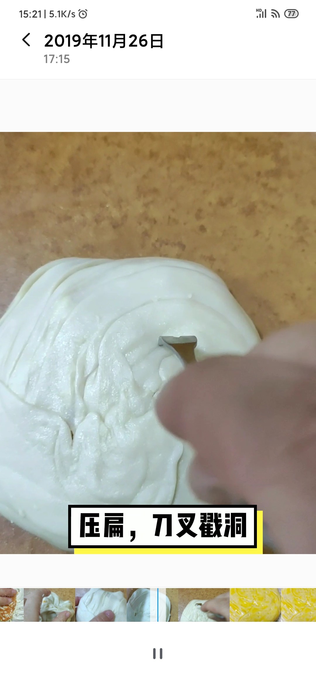 奶香芝士紅薯餅??好吃到炸??的做法-甜味烤菜譜-易網健康養生網 奶香芝士紅薯餅??好吃到炸??的做法-甜味烤菜譜