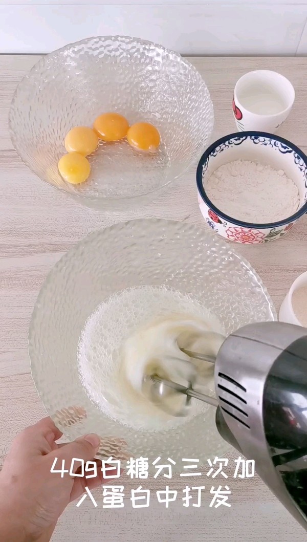 榴蓮冰皮月亮蛋糕的做法-甜味蒸菜譜