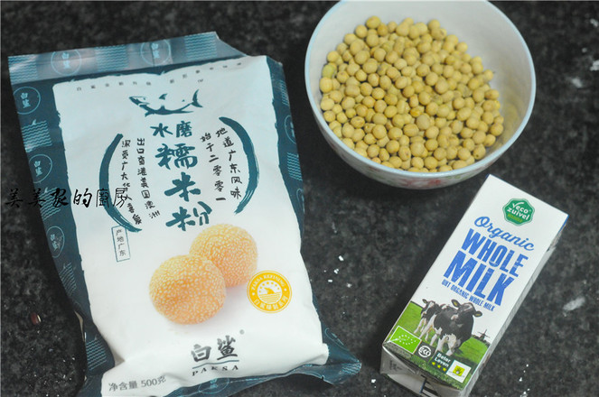 紅豆粉粘糯米球的做法-甜味煮菜譜-易網(wǎng)<a href=http://www.jsjjzhkt.cn/ target=_blank class=infotextkey>健康養(yǎng)生</a>網(wǎng) 紅豆粉粘糯米球的做法-甜味煮菜譜