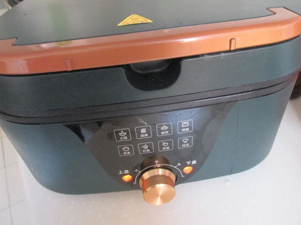 烤地瓜的做法-甜味烤菜譜-易網健康養(yǎng)生網 烤地瓜的做法-甜味烤菜譜