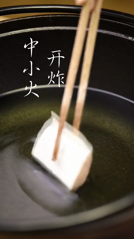 炸帶魚的做法-家常味炸菜譜-易網健康養生網 炸帶魚的做法-家常味炸菜譜