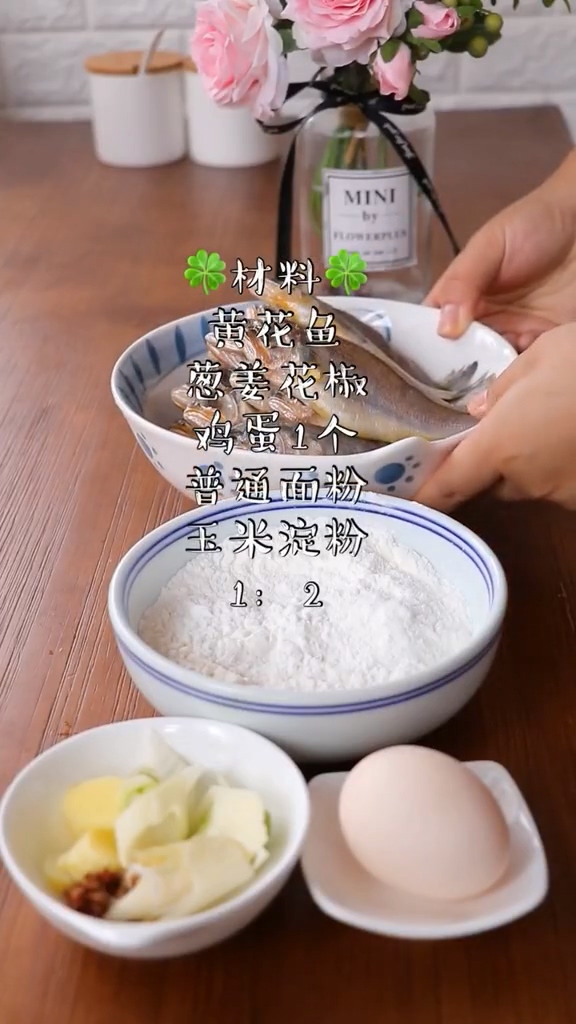 干炸小黃魚的做法-家常味炸菜譜-易網<a href=http://www.jsjjzhkt.cn/ target=_blank class=infotextkey>健康養生</a>網 干炸小黃魚的做法-家常味炸菜譜