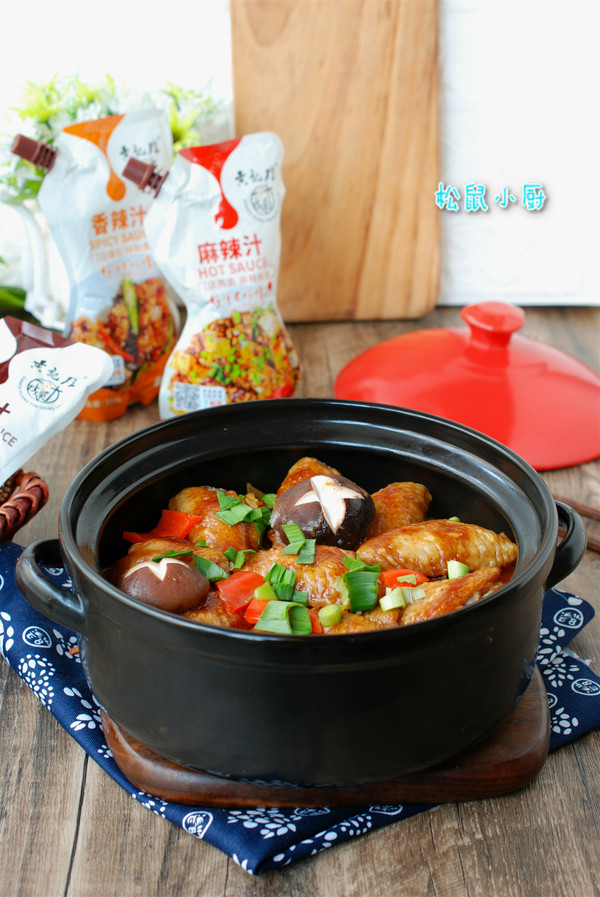 雞翅燜鍋的做法-家常味燜菜譜-易網健康養生網 雞翅燜鍋的做法-家常味燜菜譜