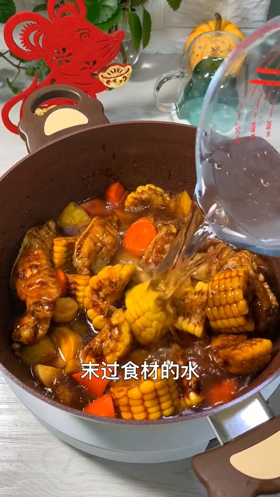 大豐收的做法-家常味燉菜譜-易網(wǎng)健康養(yǎng)生網(wǎng) 大豐收的做法-家常味燉菜譜