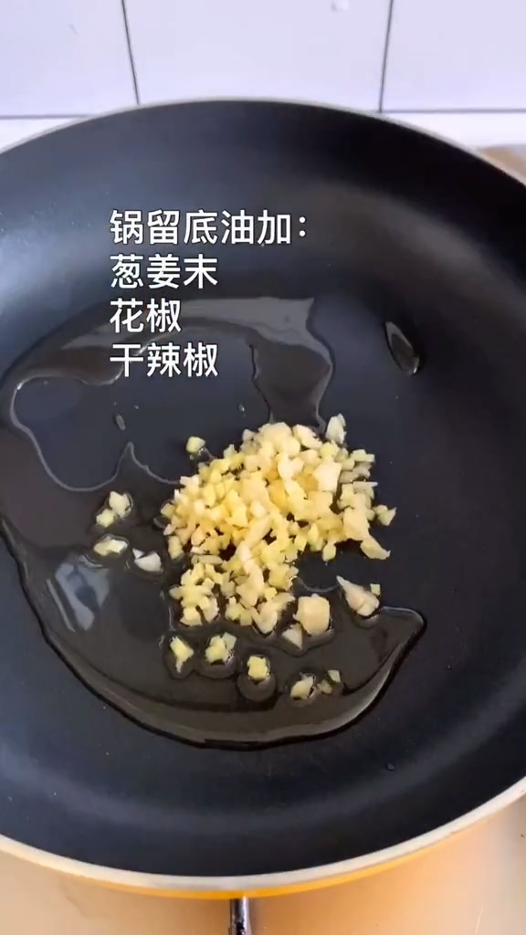 梅菜扣肉的做法-家常味蒸菜譜-易網健康養生網 梅菜扣肉的做法-家常味蒸菜譜