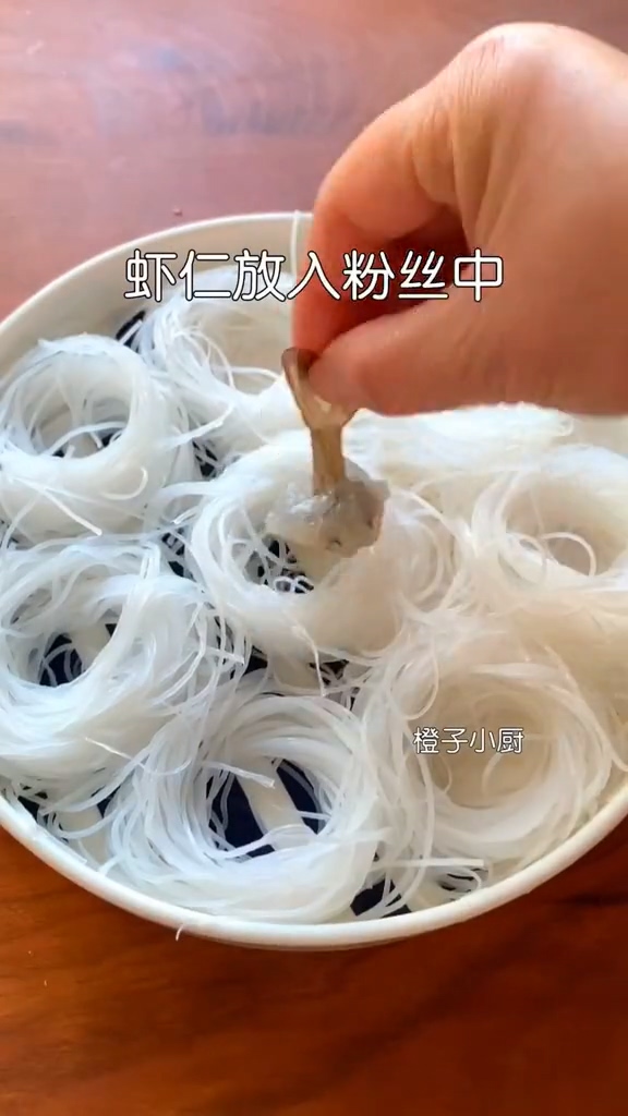 蒜蓉粉絲蒸蝦的做法-家常味蒸菜譜-易網健康養生網 蒜蓉粉絲蒸蝦的做法-家常味蒸菜譜