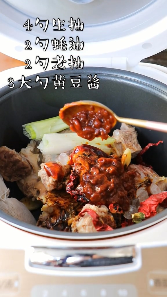 電飯煲鹵味的做法-家常味煮菜譜