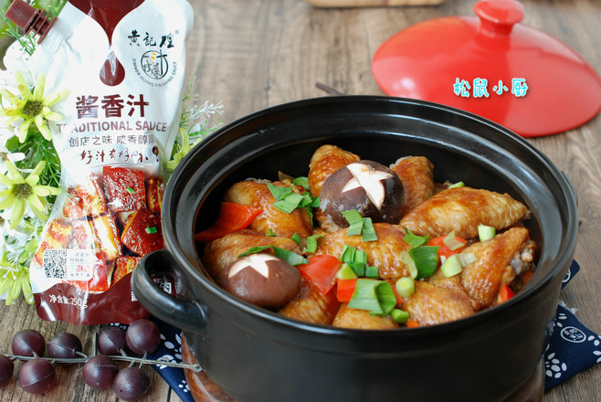 雞翅燜鍋的做法-家常味燜菜譜-易網健康養生網 雞翅燜鍋的做法-家常味燜菜譜