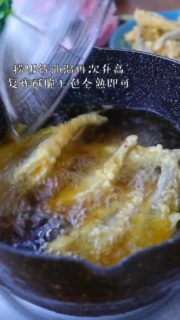 干炸小黃魚的做法-家常味炸菜譜-易網健康養生網 干炸小黃魚的做法-家常味炸菜譜