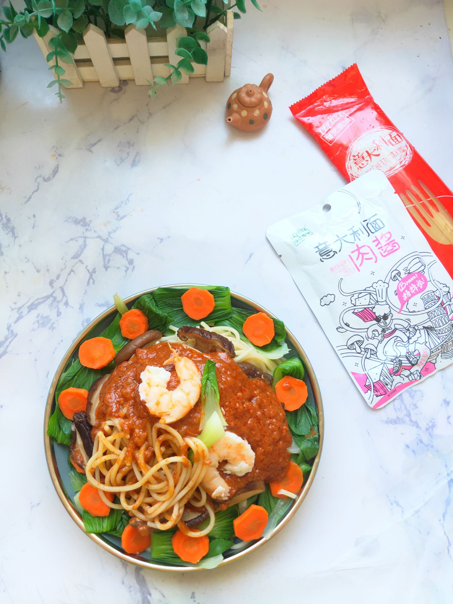 意大利肉醬鮮蝦面的做法-咸鮮味煮菜譜-易網健康養生網 意大利肉醬鮮蝦面的做法-咸鮮味煮菜譜