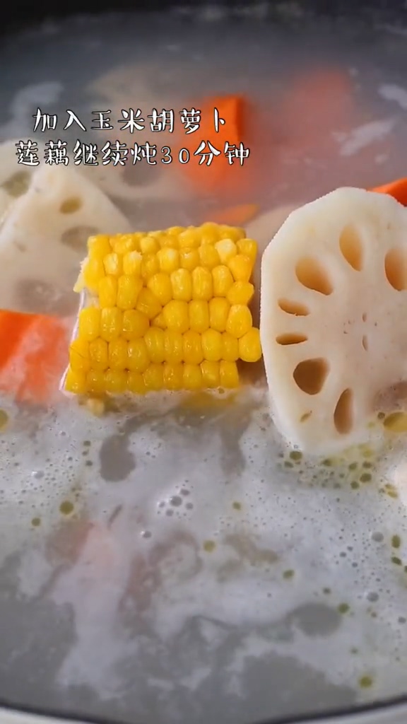 排骨蓮藕玉米湯的做法-家常味煮菜譜-易網(wǎng)健康養(yǎng)生網(wǎng) 排骨蓮藕玉米湯的做法-家常味煮菜譜