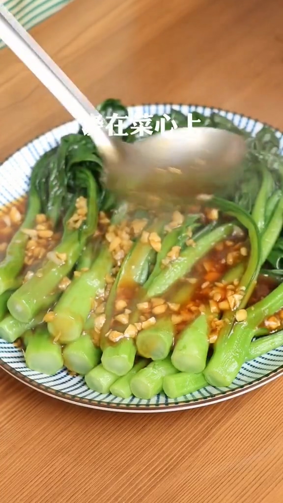 蠔油菜心的做法-家常味煮菜譜