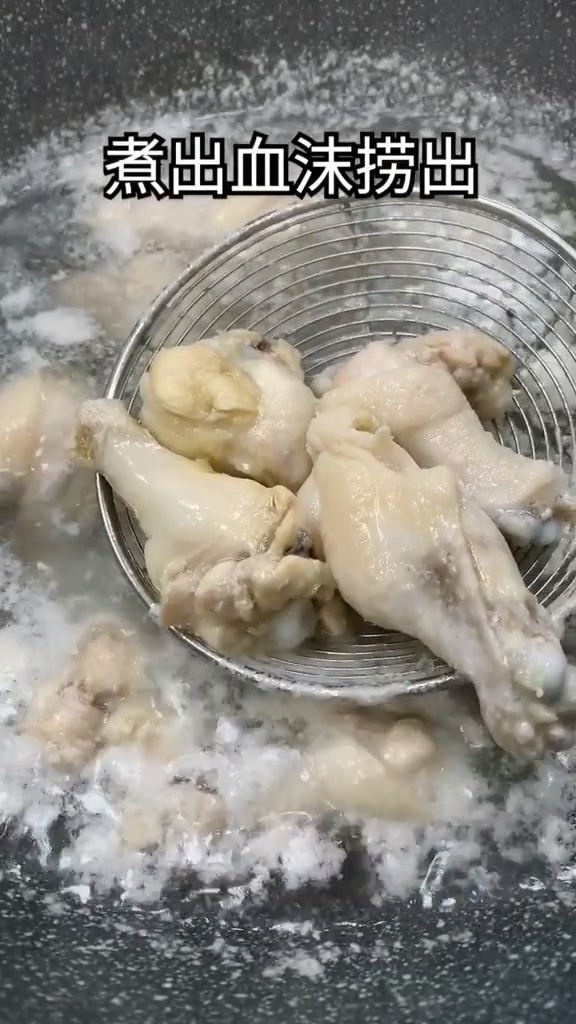 紅燒雞翅根的做法-家常味燒菜譜-易網(wǎng)健康養(yǎng)生網(wǎng) 紅燒雞翅根的做法-家常味燒菜譜