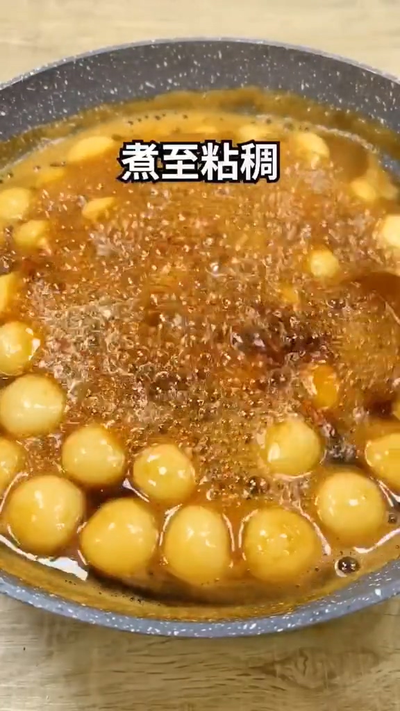 紅糖糯米圓子的做法-家常味煮菜譜-易網健康養生網 紅糖糯米圓子的做法-家常味煮菜譜