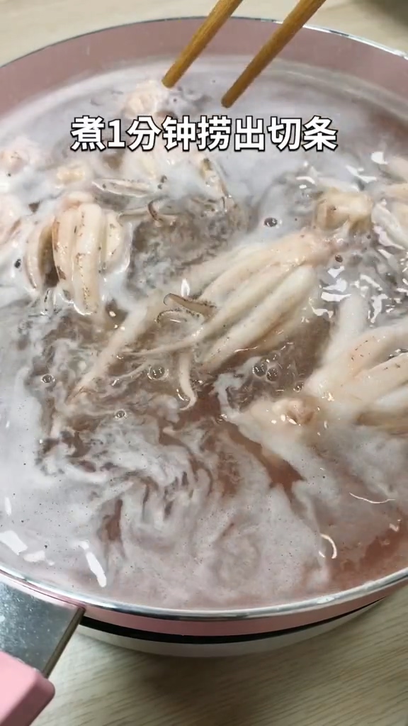 燒烤味炒魷魚須的做法-家常味炒菜譜-易網(wǎng)健康養(yǎng)生網(wǎng) 燒烤味炒魷魚須的做法-家常味炒菜譜