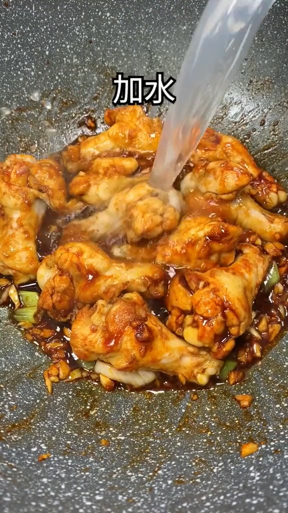 紅燒雞翅根的做法-家常味燒菜譜-易網(wǎng)健康養(yǎng)生網(wǎng) 紅燒雞翅根的做法-家常味燒菜譜