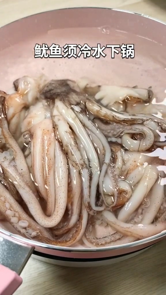 燒烤味炒魷魚須的做法-家常味炒菜譜-易網(wǎng)<a href=http://www.jsjjzhkt.cn/ target=_blank class=infotextkey>健康養(yǎng)生</a>網(wǎng) 燒烤味炒魷魚須的做法-家常味炒菜譜