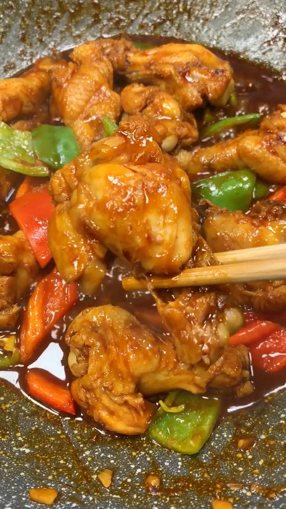 紅燒雞翅根的做法-家常味燒菜譜