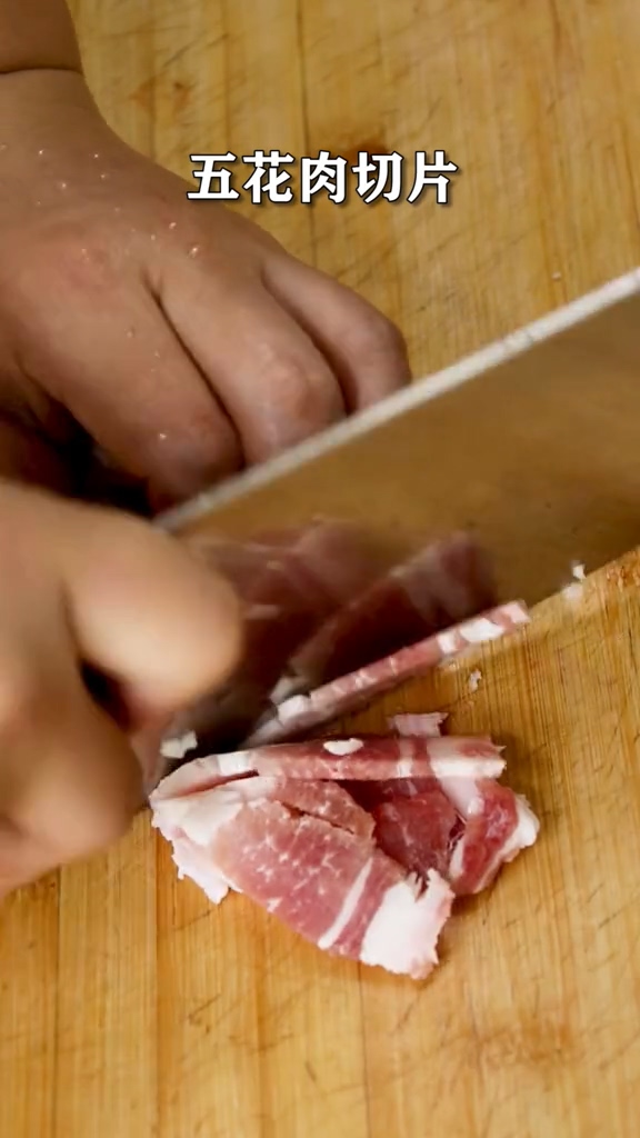 干鍋花菜的做法-家常味干煸菜譜