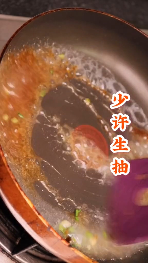 新年福袋的做法-咸鮮味蒸菜譜-易網健康養生網 新年福袋的做法-咸鮮味蒸菜譜